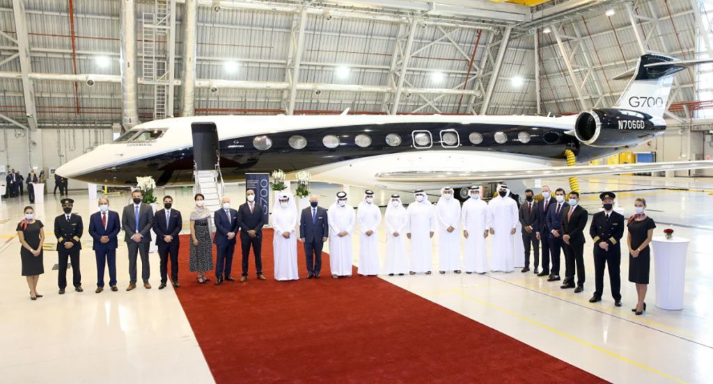 Qatar - Executive -Gulfstream - G700